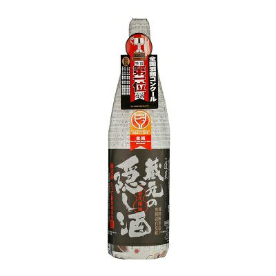 蔵元の隠し酒・番外品1.8L | 渡辺酒造店 公式通販