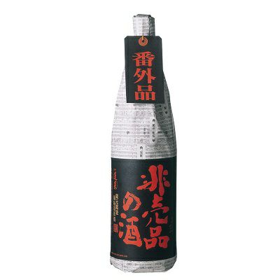 【国内即発送】 非売品の酒 公式通販 渡辺酒造店 | 1.8L その他