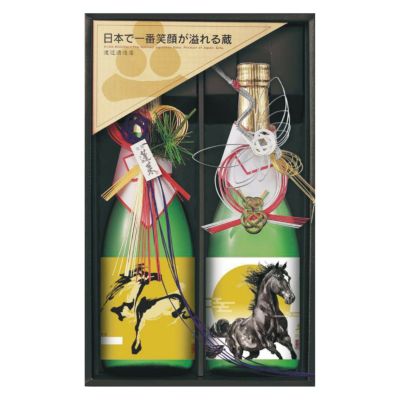 迎春祝酒 2025蓬莱干支セット | 渡辺酒造店 公式通販