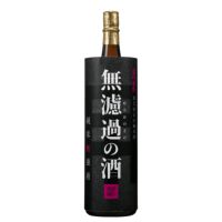 000000000814-01-s.jpg?t=