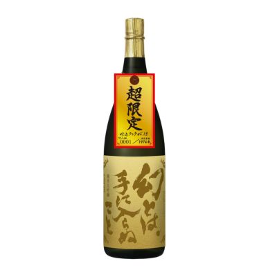 冬季限定商品 | 渡辺酒造店 公式通販